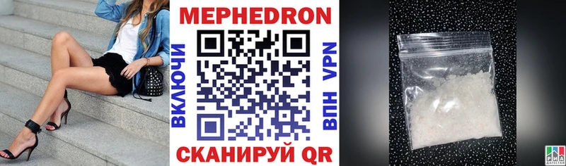 Продажа наркотиков Пучеж ГАШ  КОКАИН  APVP  АМФ  Меф  МДМА  Марихуана 