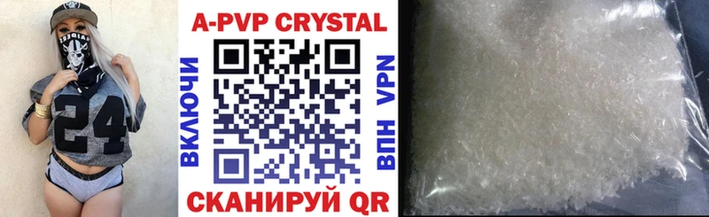 Alpha-PVP СК КРИС  mega ССЫЛКА  Пучеж  закладки 