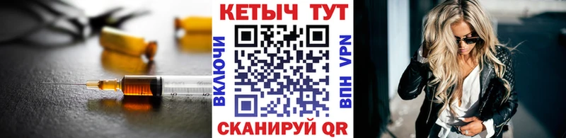 OMG сайт  Пучеж  Кетамин VHQ 