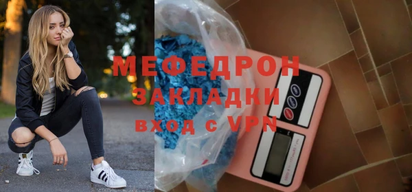 MDMA Вязники