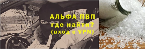 шишки Наволоки