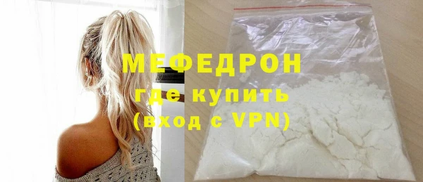 ПСИЛОЦИБИНОВЫЕ ГРИБЫ Надым