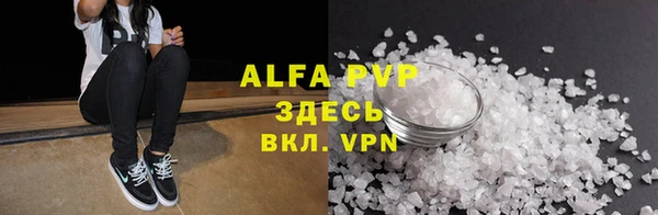 ПСИЛОЦИБИНОВЫЕ ГРИБЫ Надым