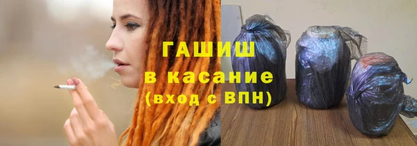ПСИЛОЦИБИНОВЫЕ ГРИБЫ Надым