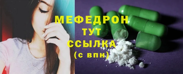 шишки Наволоки