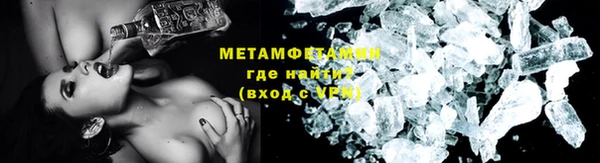 шишки Наволоки