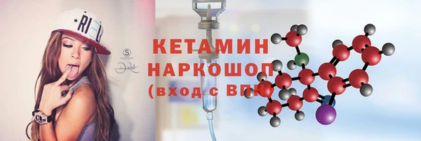 MDMA Вязники