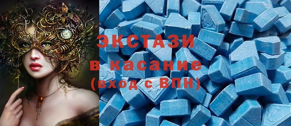 трава Навашино