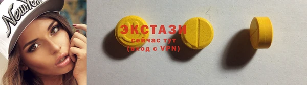 шишки Наволоки
