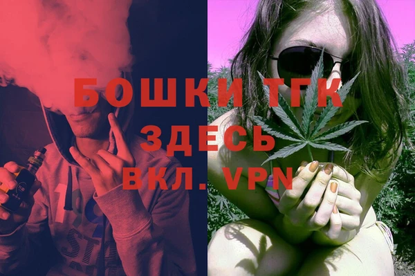 MDMA Вязники