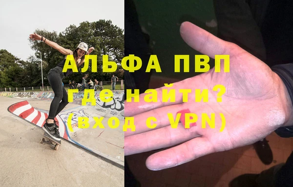шишки Наволоки
