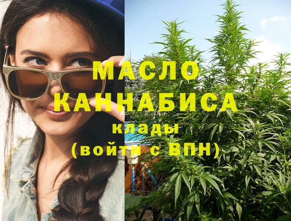 ПСИЛОЦИБИНОВЫЕ ГРИБЫ Надым