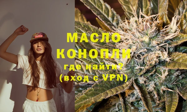 ПСИЛОЦИБИНОВЫЕ ГРИБЫ Надым