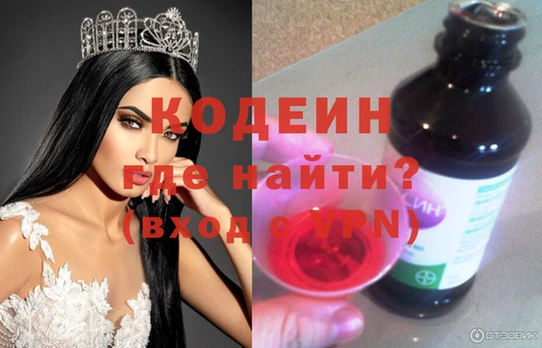 MDMA Вязники