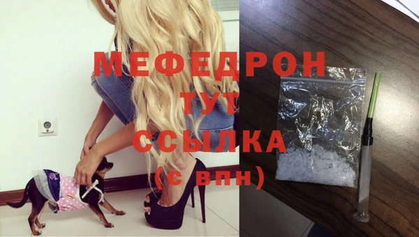 шишки Наволоки