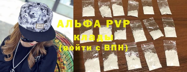 ПСИЛОЦИБИНОВЫЕ ГРИБЫ Надым