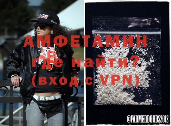 шишки Наволоки