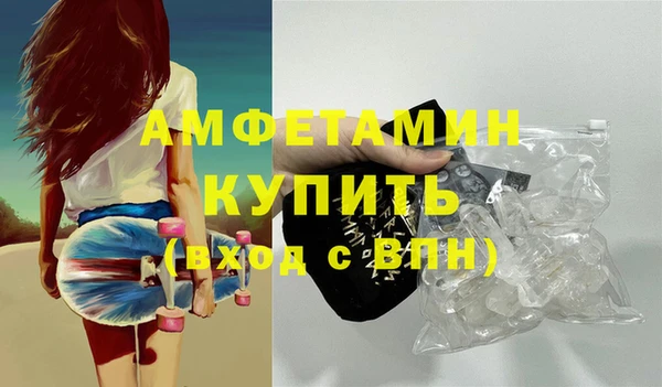 шишки Наволоки