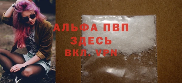 ПСИЛОЦИБИНОВЫЕ ГРИБЫ Надым