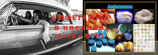 ПСИЛОЦИБИНОВЫЕ ГРИБЫ Надым