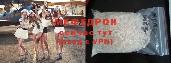 ПСИЛОЦИБИНОВЫЕ ГРИБЫ Надым