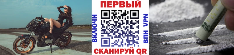 дарнет шоп Пучеж Метамфетамин кристалл