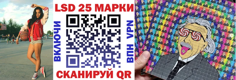 нарко площадка телеграм  Пучеж  Марки 25I-NBOMe 1500мкг  цена  