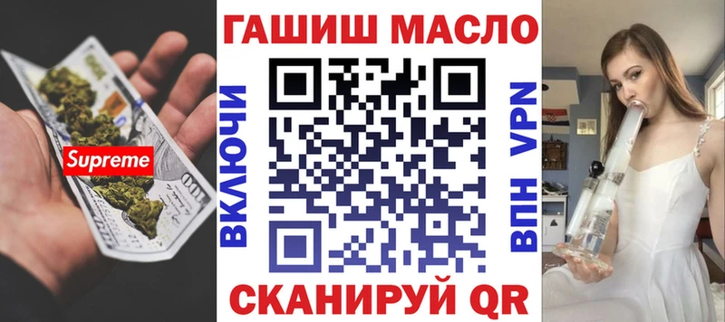 Дистиллят ТГК концентрат  Пучеж 